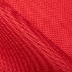 Ткань Oxford 600D PU (Ширина 1,48м), цвет Красный (на отрез) в Кисловодске