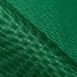 Ткань Oxford 600D PU (Ширина 1,48м), цвет Зеленый (на отрез) в Кисловодске
