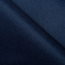 Ткань Oxford 600D PU (Ширина 1,48м), цвет Темно-Синий (на отрез) в Кисловодске