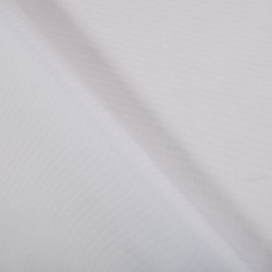 Ткань Oxford 600D PU (Ширина 1,48м), цвет Белый (на отрез) УЦЕНКА в Кисловодске
