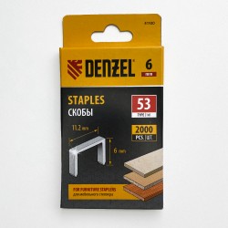 Denzel Скобы, 6 мм, для мебельного степлера, тип 53, 2000 шт. в Кисловодске