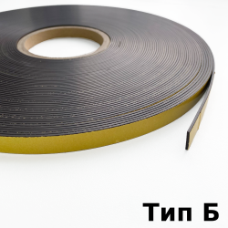 Магнитная лента для Москитной сетки 12,7мм с клеевым слоем (Тип Б)  в Кисловодске