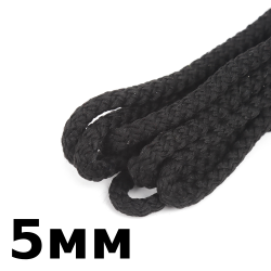 Шнур с сердечником 5мм, цвет Чёрный (плетено-вязанный, плотный)  в Кисловодске