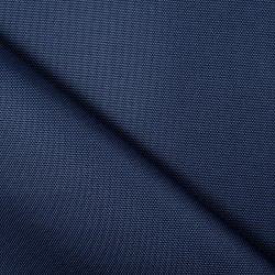 Ткань Кордура (Китай) (Оксфорд 900D),  Темно-Синий   в Кисловодске