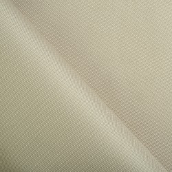 Ткань Кордура (Китай) (Oxford 900D) (Ширина 1,48м), цвет Бежевый (на отрез) в Кисловодске