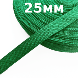 Лента-Стропа 25мм, цвет Зелёный (на отрез)  в Кисловодске